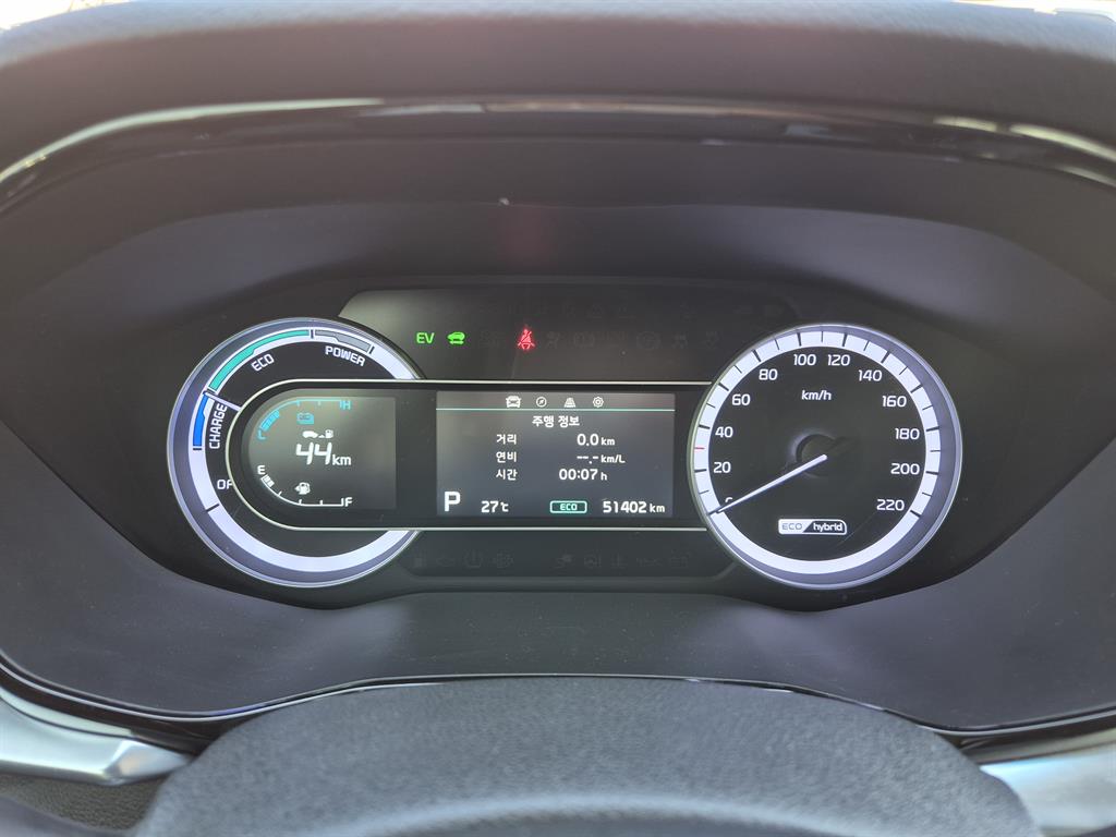 KIA Niro - Vista 11