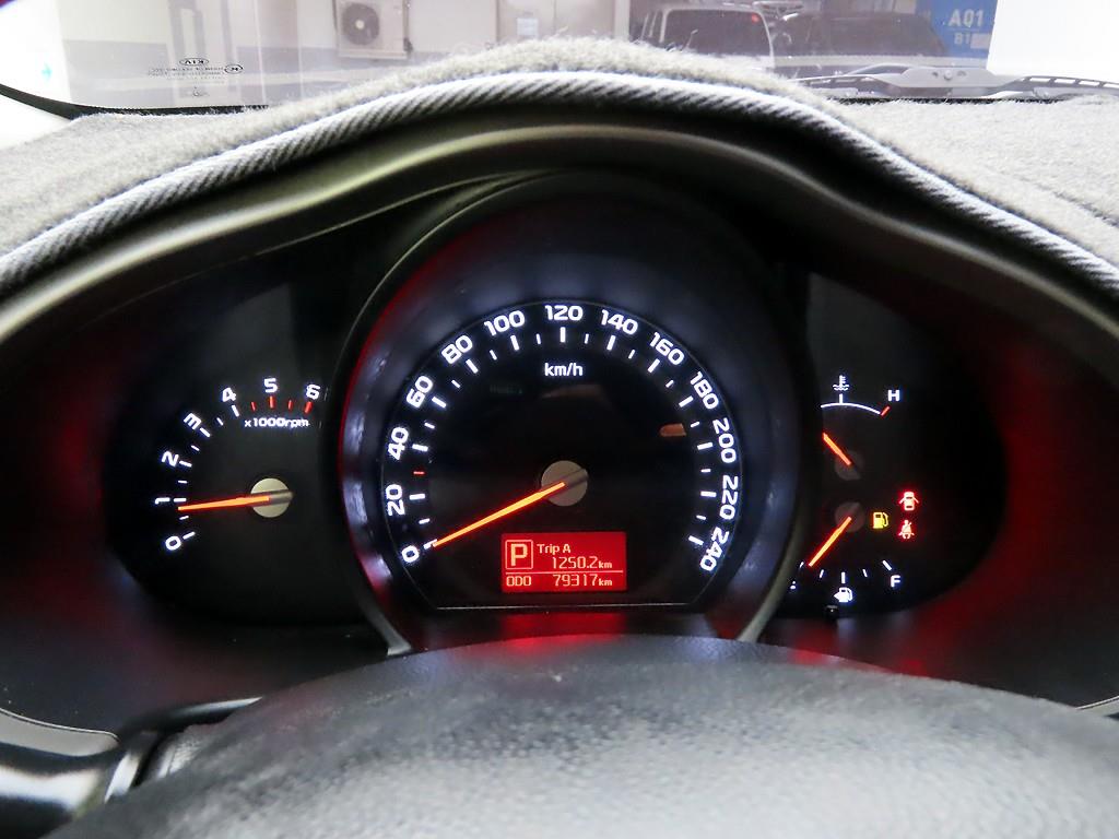 KIA Sportage - Vista 5