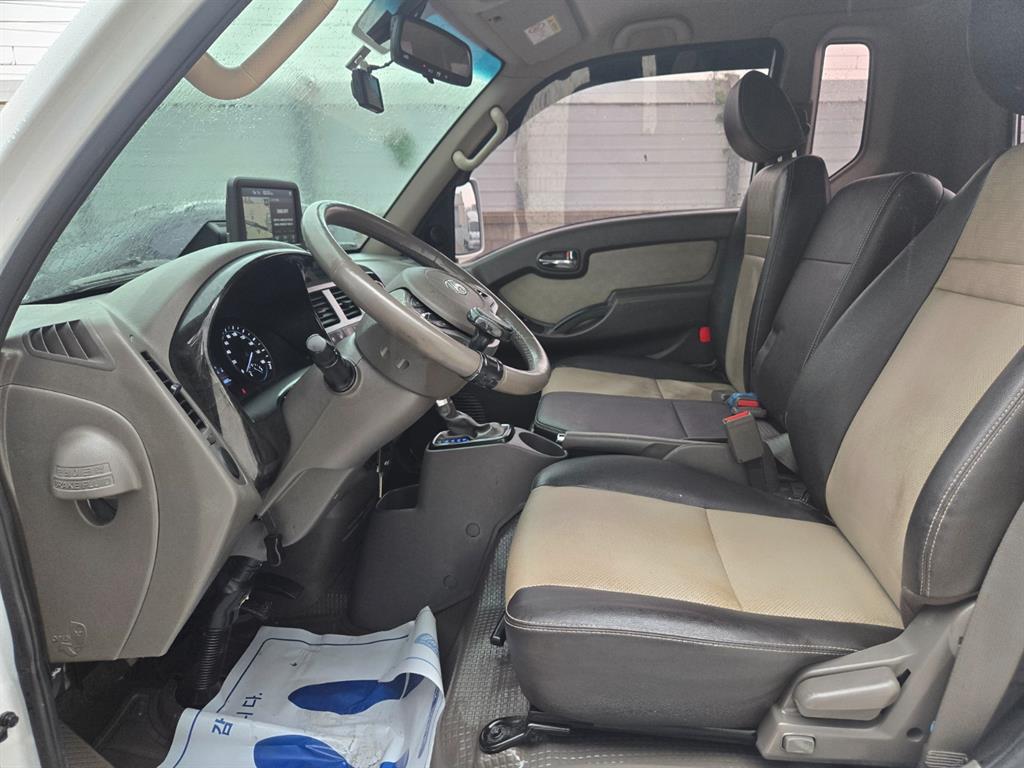 Small Truck Cargo (small) - Vista 6
