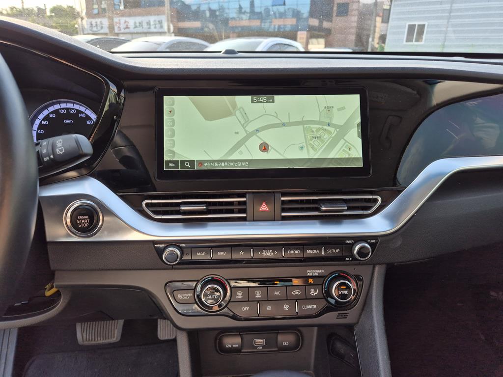 KIA Niro - Vista 9
