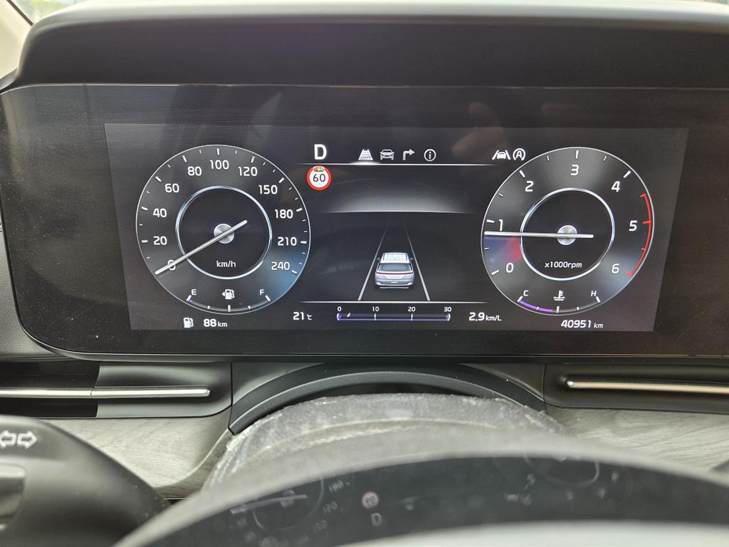 KIA Carnival 2023 Blanco - Importación desde Corea - HF Imports Iquique - Foto 14