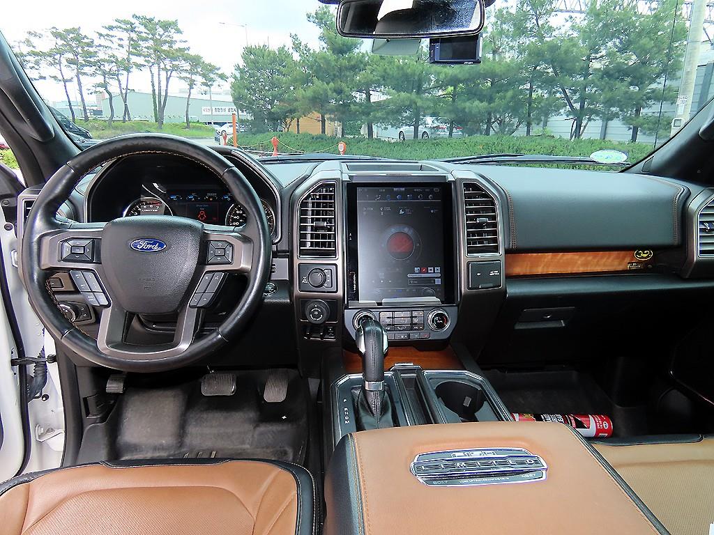 Ford F-Series - Vista 7
