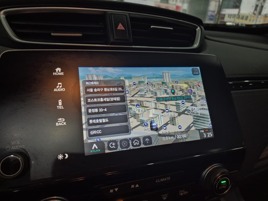 Honda CR-V - Vista 8
