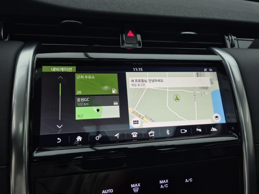 Land Rover Discovery Sports 2020 Gris - Importación desde Corea - HF Imports Iquique - Foto 14