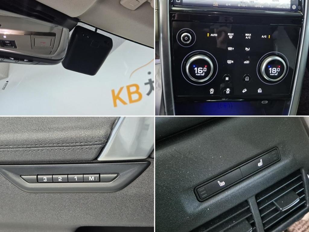Land Rover Discovery Sports 2021 Blanco - Importación desde Corea - HF Imports Iquique - Foto 18