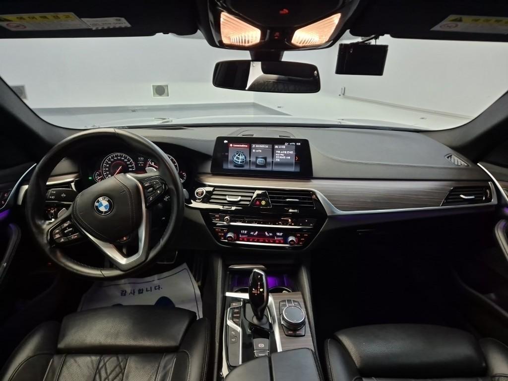 BMW 5 Series - Vista 7