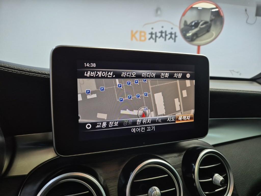 Mercedes Benz GLC Class 2018 Gris - Importación desde Corea - HF Imports Iquique - Foto 13