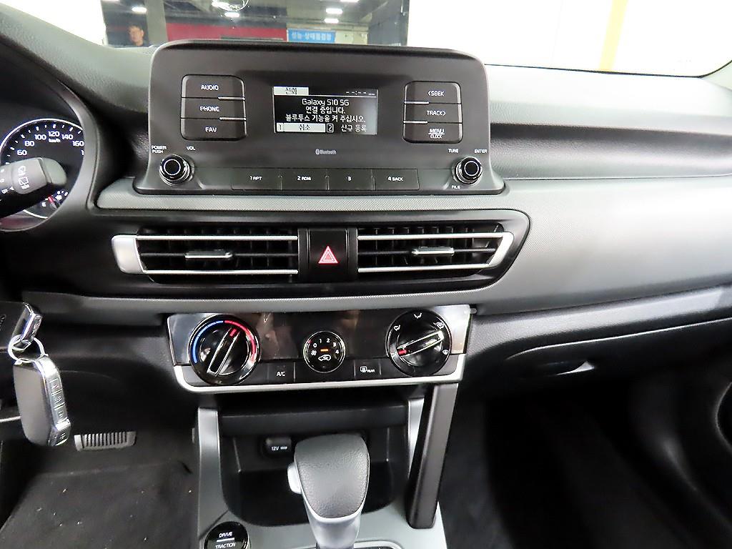 KIA Seltos 2022 Gris - Importación desde Corea - HF Imports Iquique - Foto 13