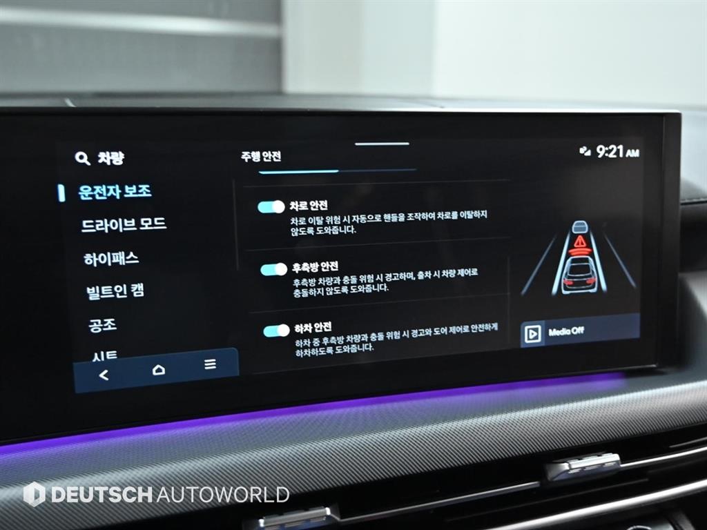 HYUNDAI Sonata 2024 Gris - Importación desde Corea - HF Imports Iquique - Foto 17
