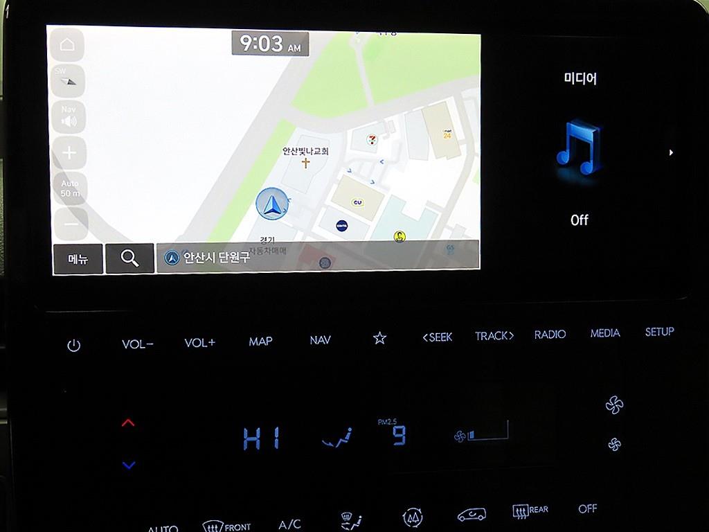 HYUNDAI Staria 2025 Blanco - Importación desde Corea - HF Imports Iquique - Foto 14