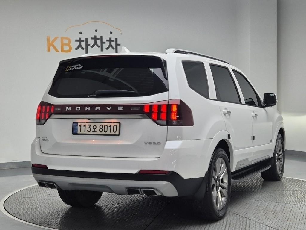 KIA Mohave - Vista 3