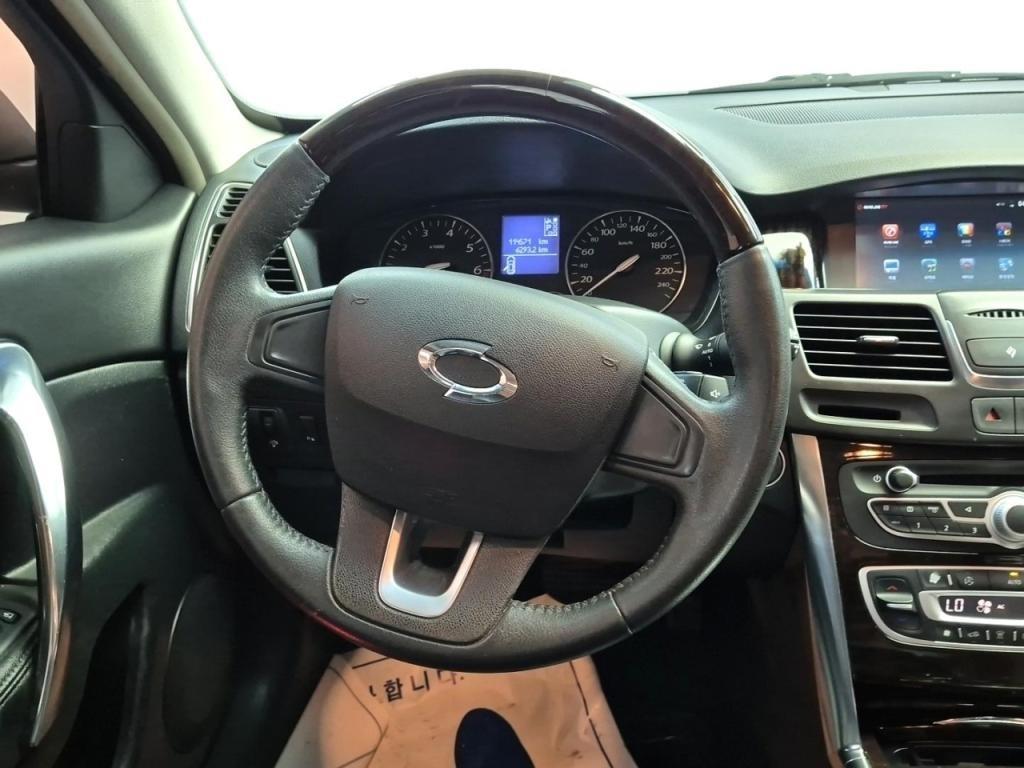 SAMSUNG SM5 - Vista 9