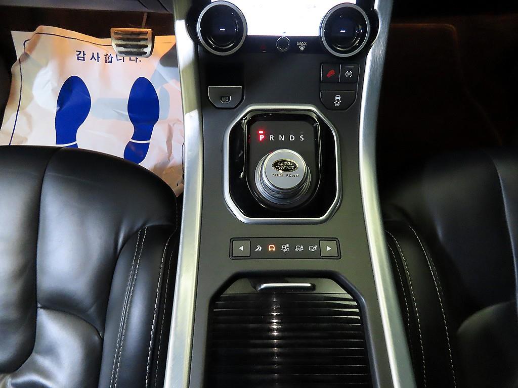 Land Rover Range Rover Bike - Vista 12