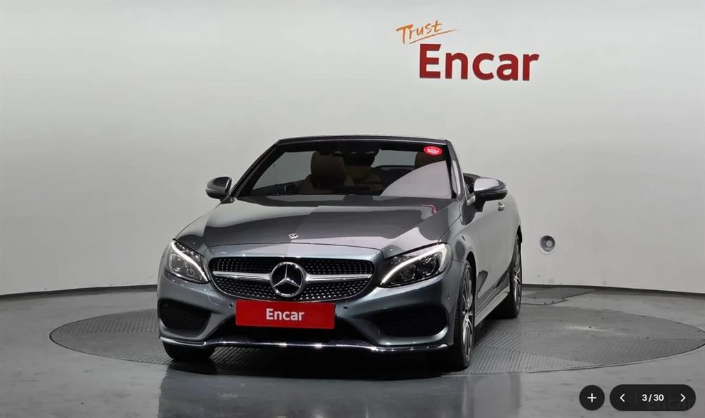 Mercedes Benz C Class - Vista 3
