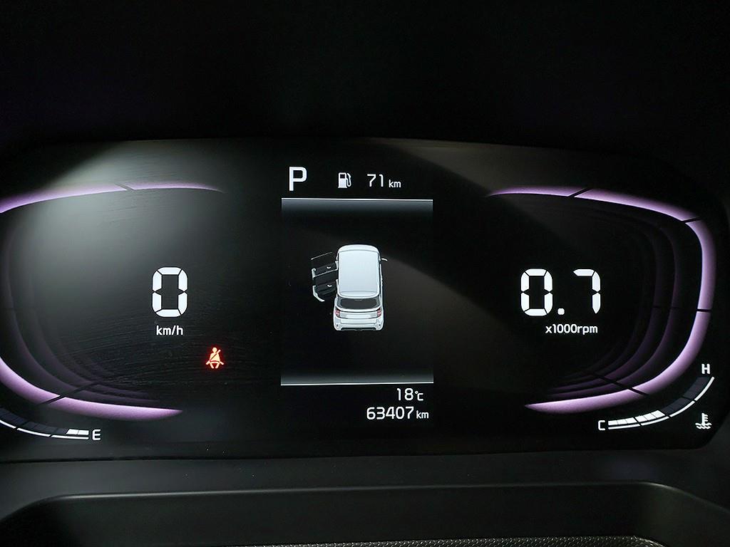 KIA Ray - Vista 11