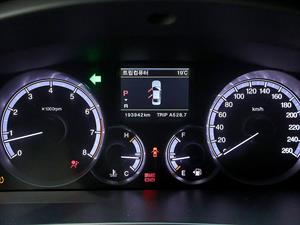 Ssangyong Chairman - Vista 12