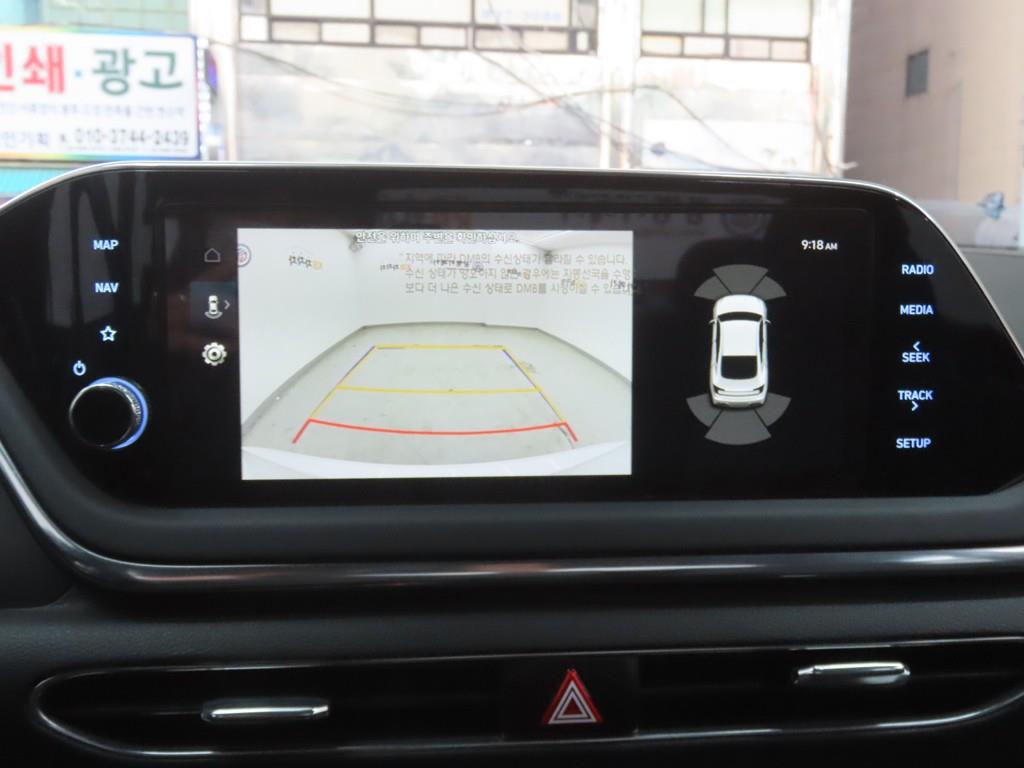 HYUNDAI Sonata 2022 - Importación desde Corea - HF Imports Iquique - Foto 16
