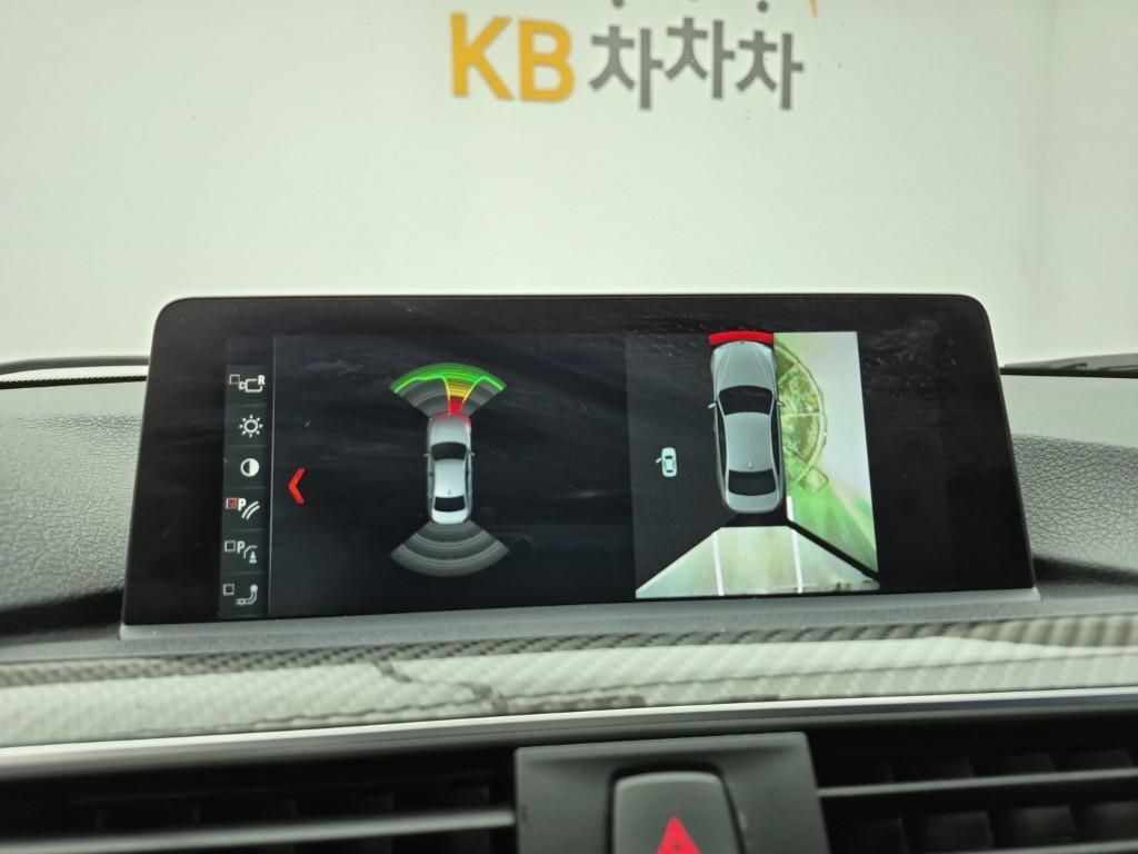 BMW 3 series 2016 Blanco - Importación desde Corea - HF Imports Iquique - Foto 14