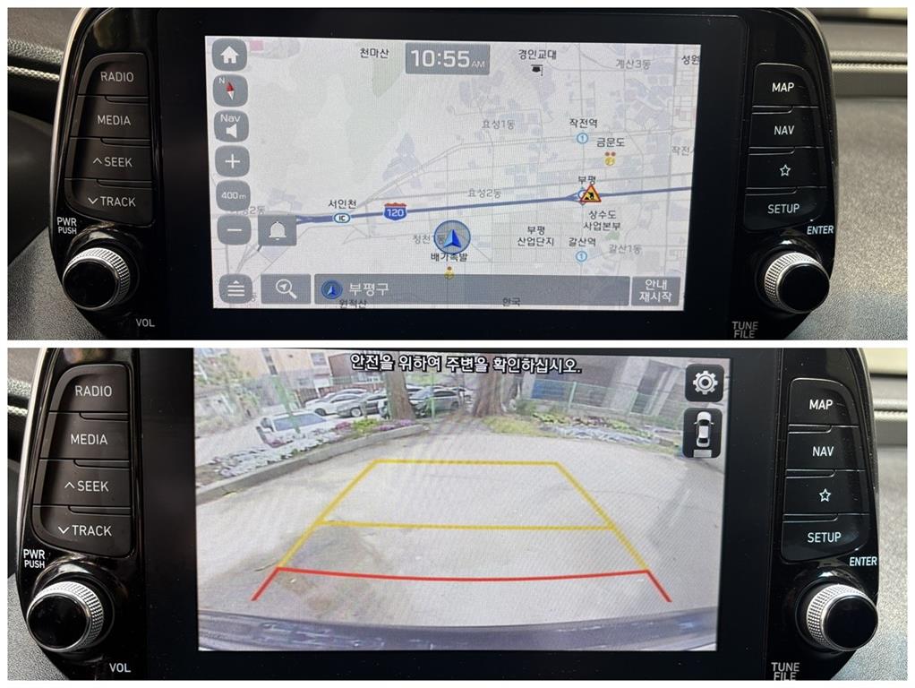 HYUNDAI Santa Fe 2019 Gris - Importación desde Corea - HF Imports Iquique - Foto 18