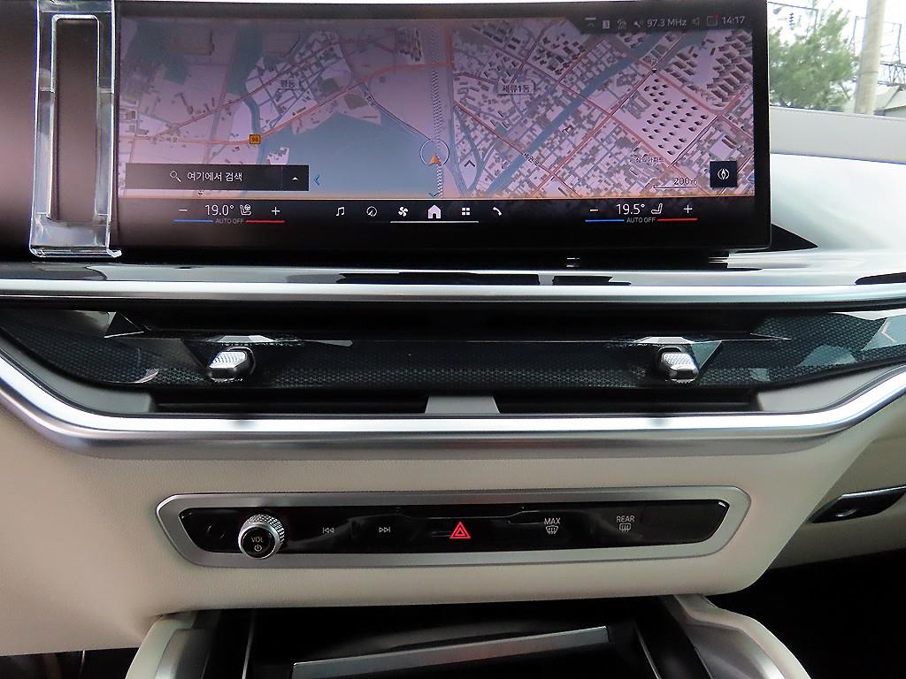 BMW X6 2026 Gris - Importación desde Corea - HF Imports Iquique - Foto 13