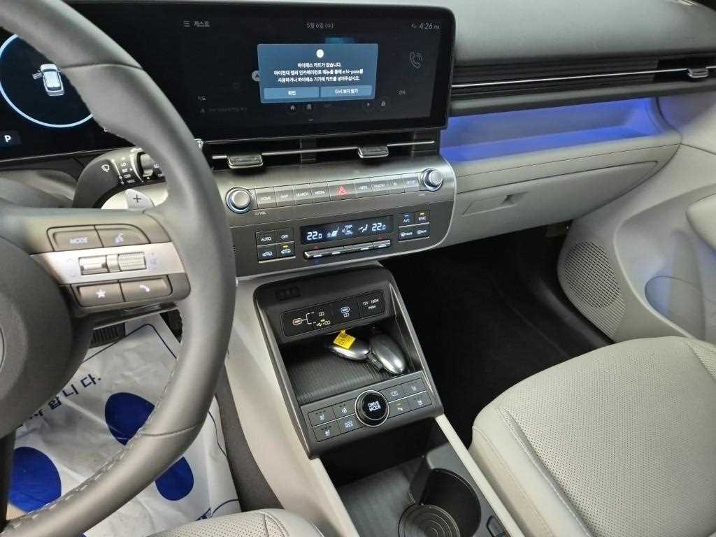 HYUNDAI Kona - Vista 10