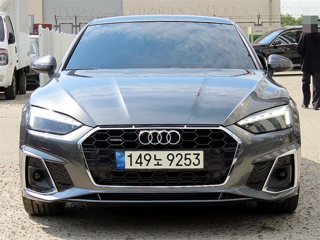 Audi A5 2021 Gris - Importación desde Corea - HF Imports Iquique - Foto 1