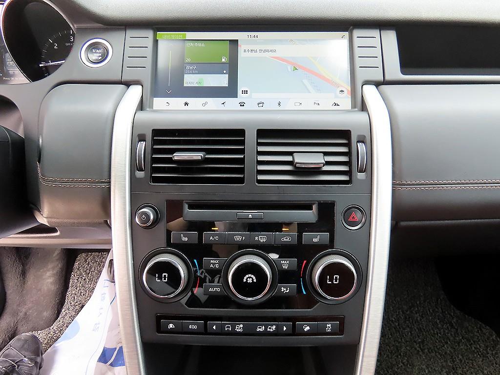 Land Rover Discovery Sports - Vista 12