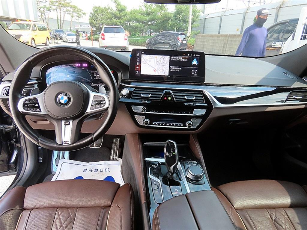 BMW Gran Turismo - Vista 7