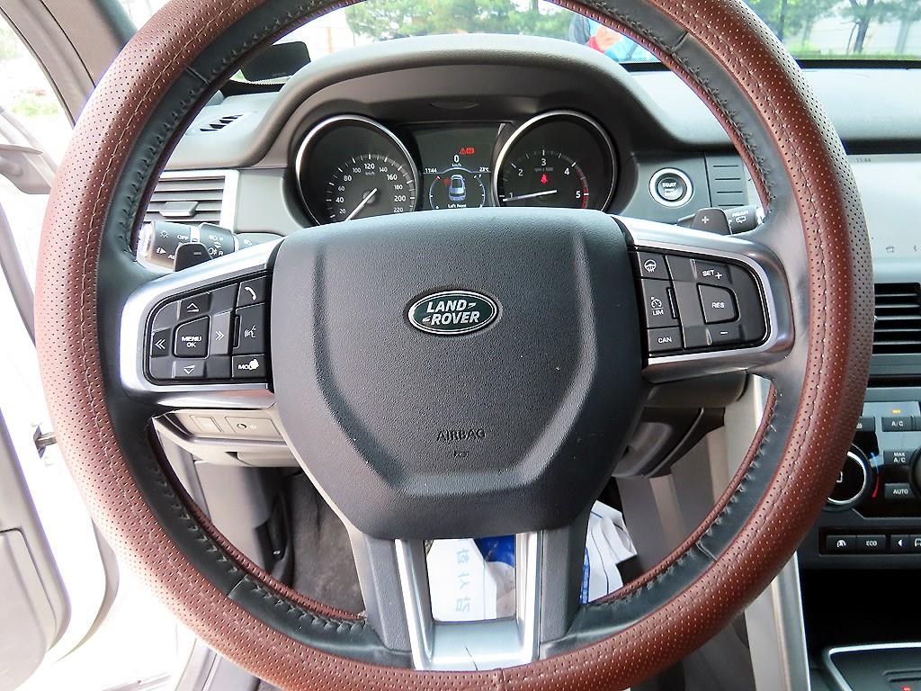 Land Rover Discovery Sports - Vista 8