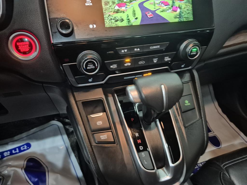 Honda CR-V - Vista 10