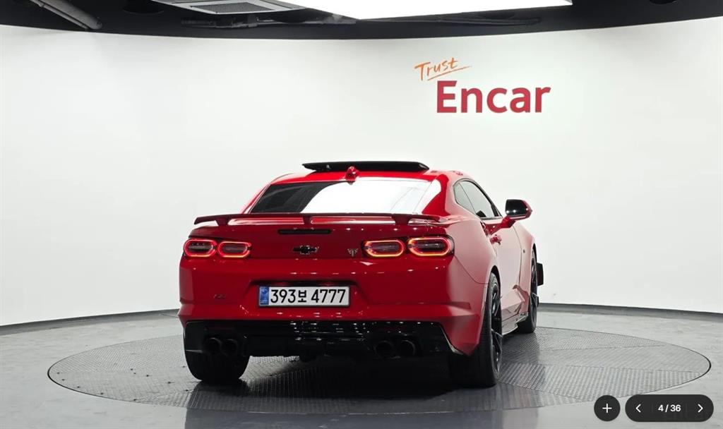 Chevrolet Camaro - Vista 4