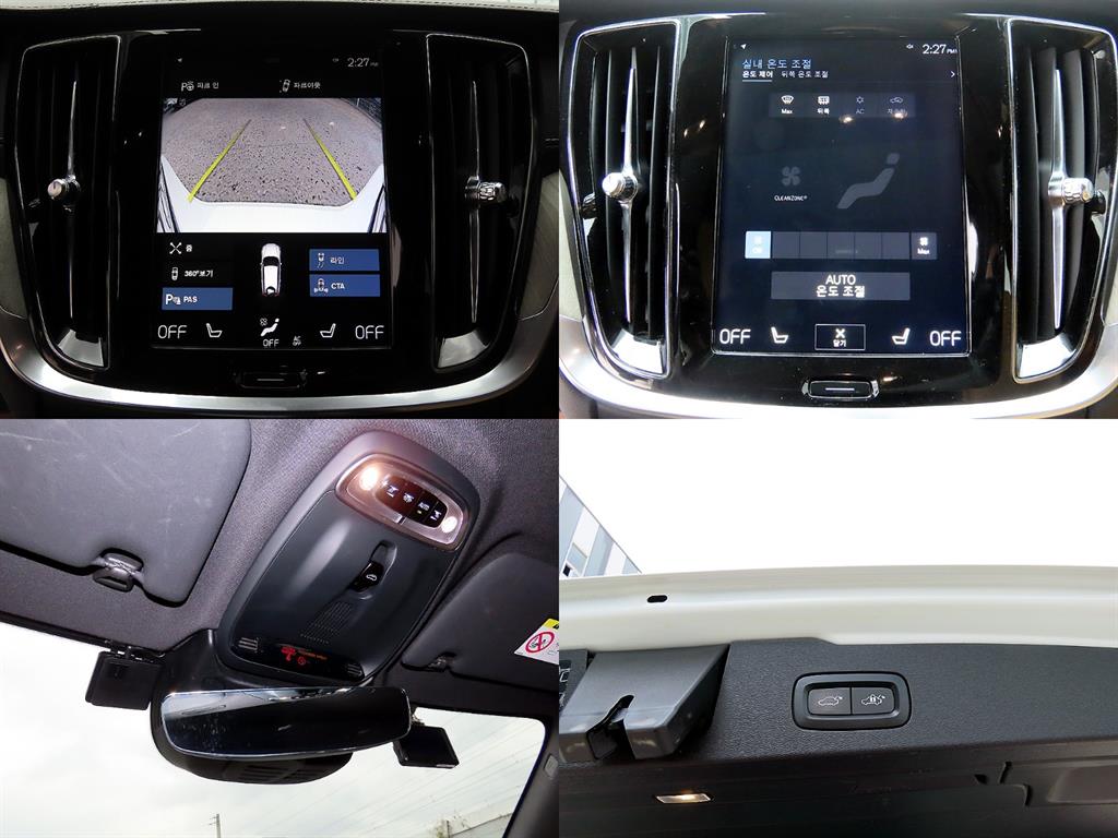 Volvo V60 2019 Blanco - Importación desde Corea - HF Imports Iquique - Foto 18
