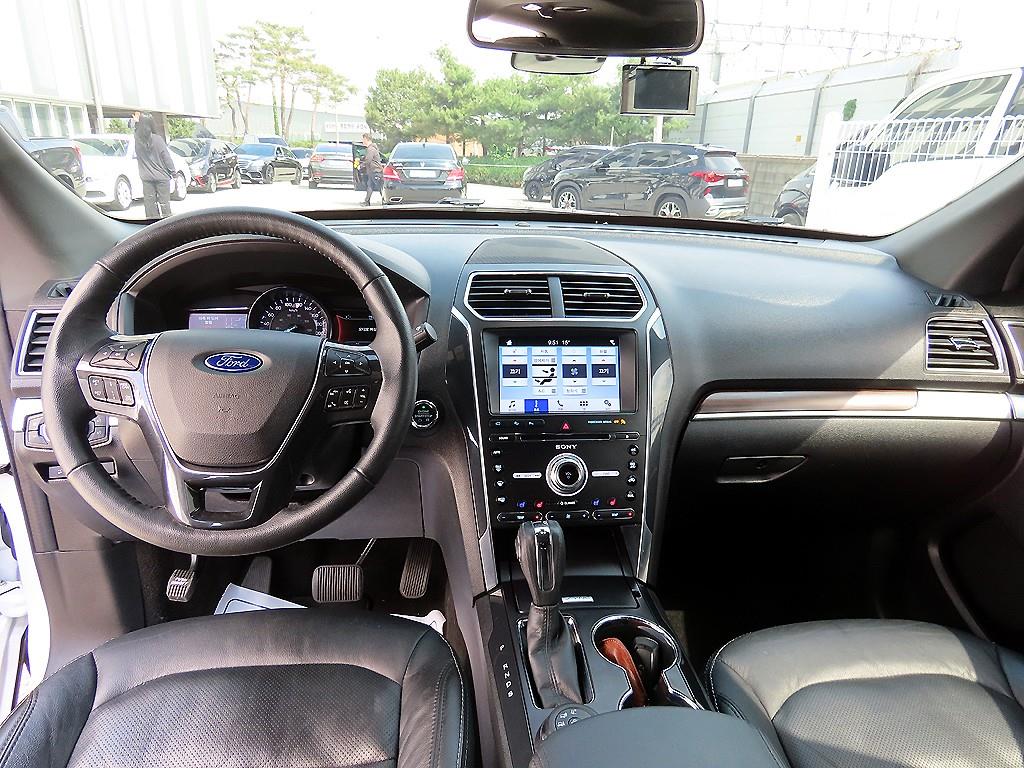 Ford Explorer - Vista 7