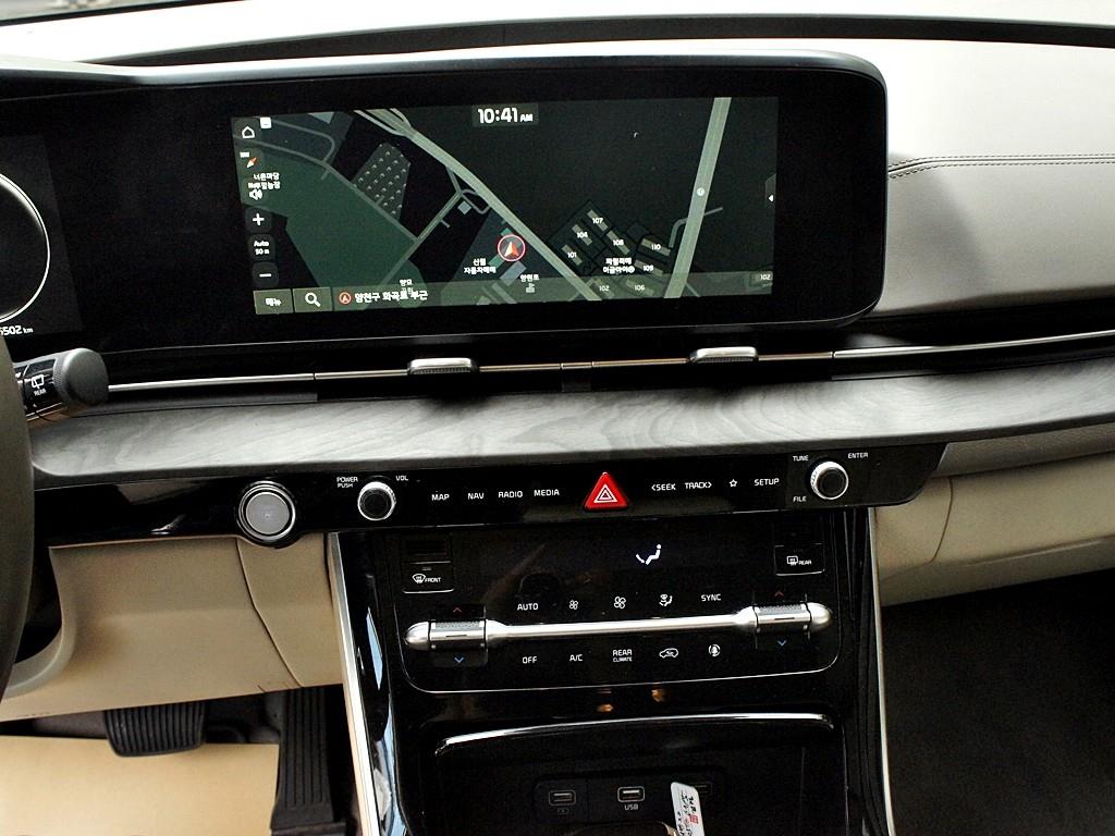 KIA Carnival 2023 Negro - Importación desde Corea - HF Imports Iquique - Foto 10