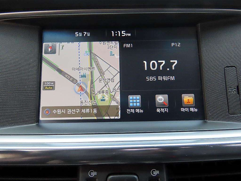 KIA K5 2016 Azul - Importación desde Corea - HF Imports Iquique - Foto 14