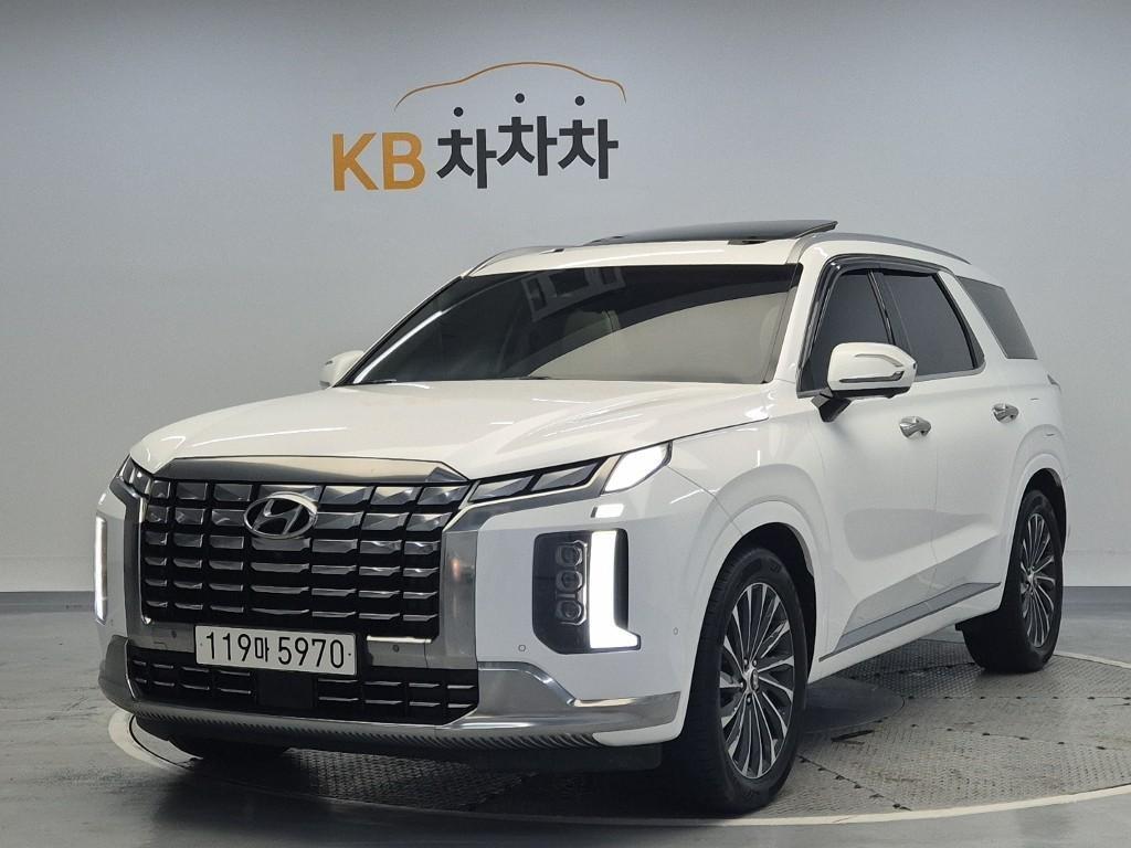 HYUNDAI Palisade 2023 Blanco - Importación desde Corea - HF Imports Iquique - Foto 1