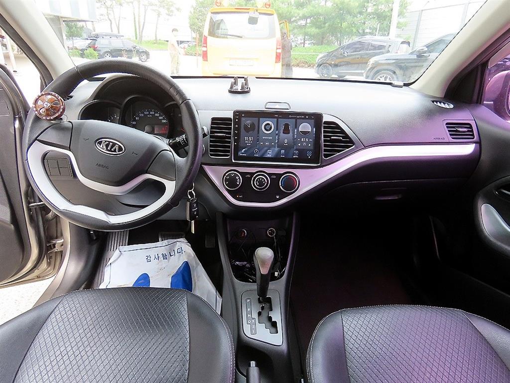 KIA Morning - Vista 7