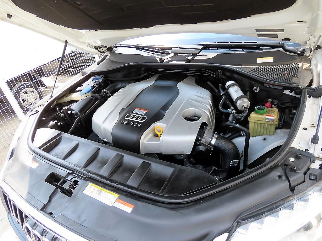Audi Q7 2015 Blanco - Importación desde Corea - HF Imports Iquique - Foto 19