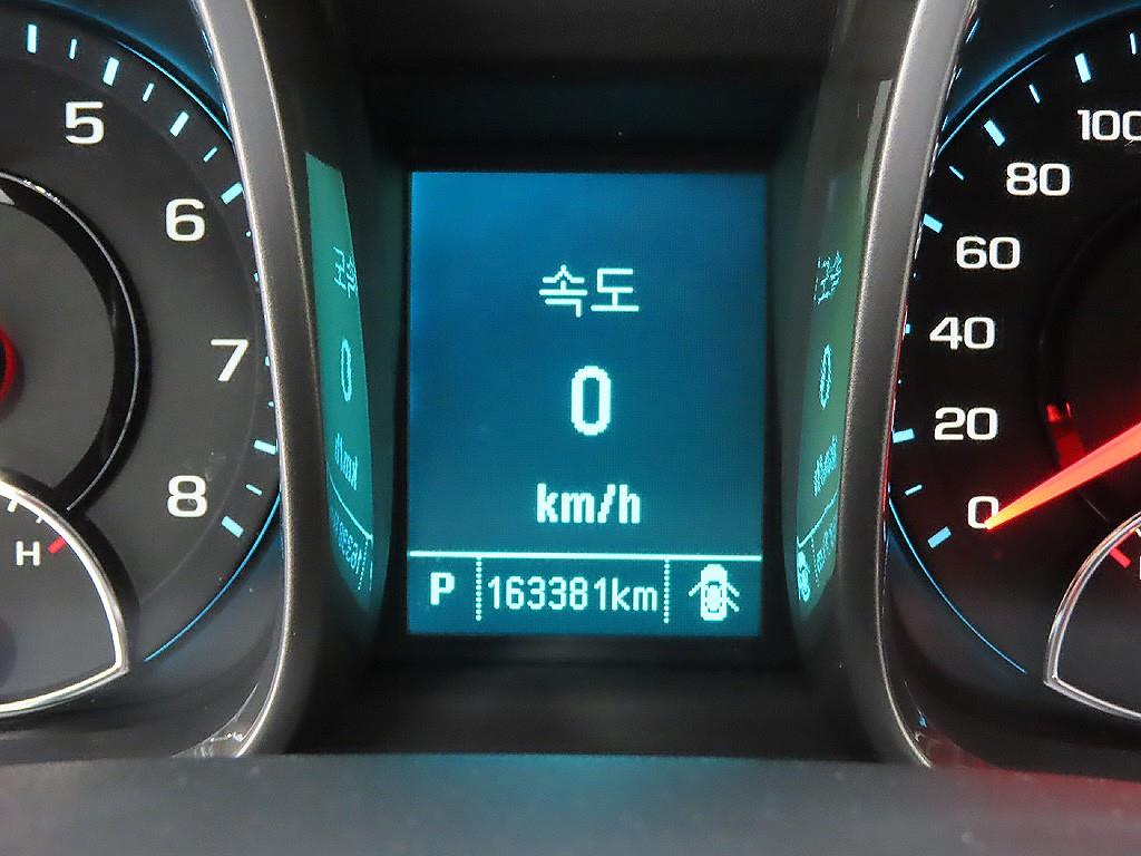 Chevrolet Malibu - Vista 11