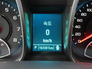Chevrolet Malibu - Vista 12