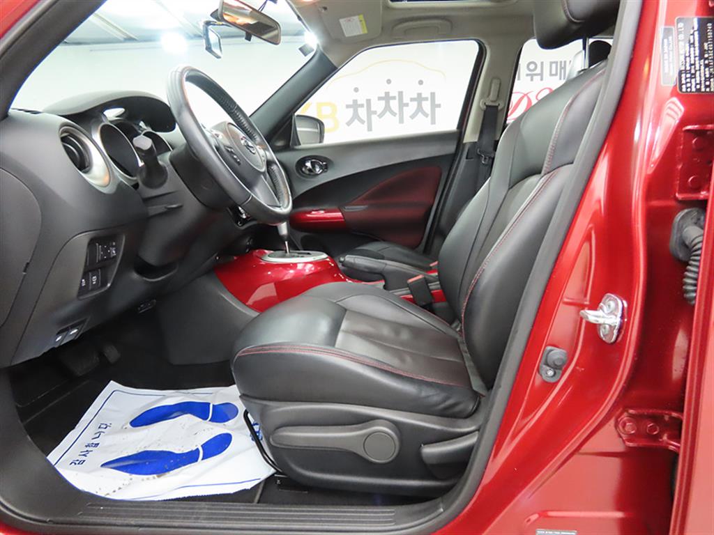 Nissan Juke - Vista 5
