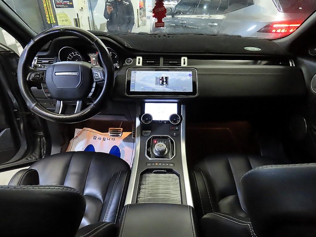 Land Rover Range Rover Bike - Vista 10