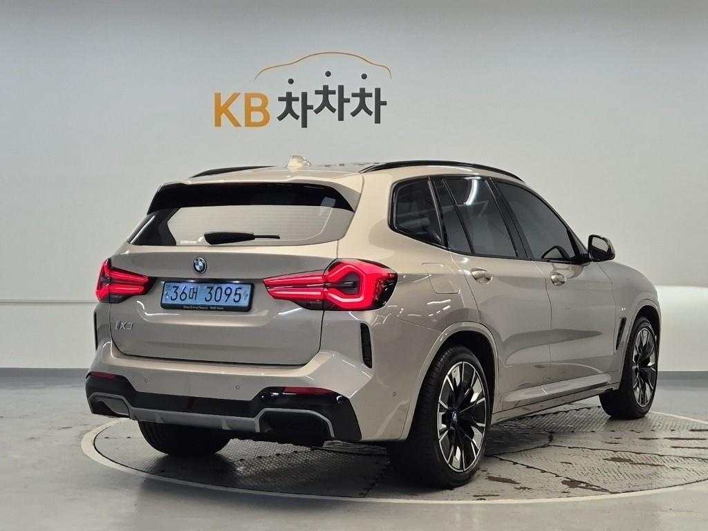 BMW iX3 - Vista 3