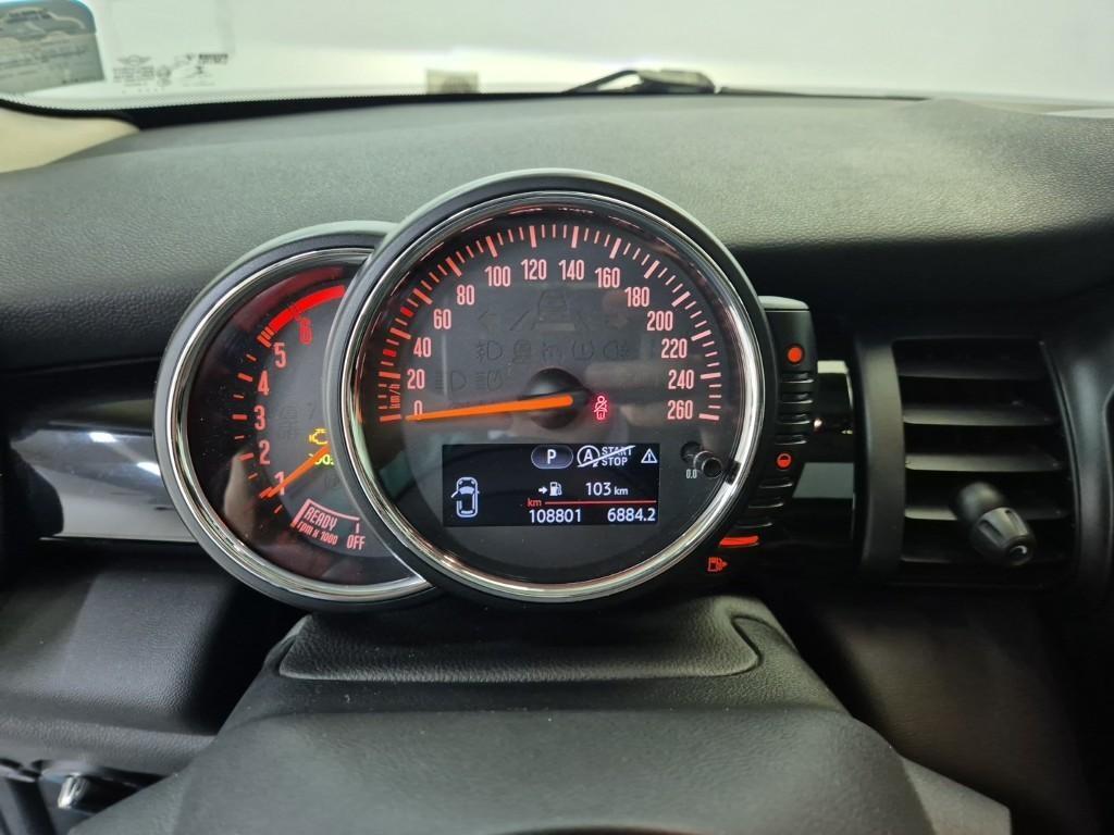 Mini Cooper - Vista 6
