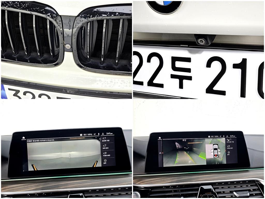 BMW 5 Series 2020 Blanco - Importación desde Corea - HF Imports Iquique - Foto 16