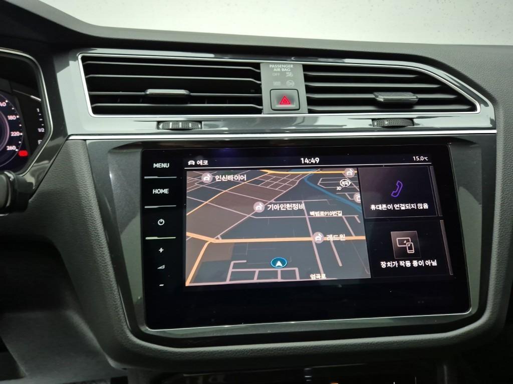 Volkswagen Tiguan 2023 Negro - Importación desde Corea - HF Imports Iquique - Foto 14