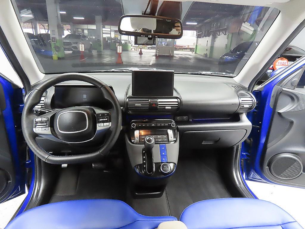 HYUNDAI Casper 2023 Azul - Importación desde Corea - HF Imports Iquique - Foto 11