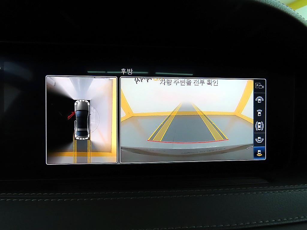 Mercedes Benz S Class 2019 - Importación desde Corea - HF Imports Iquique - Foto 16