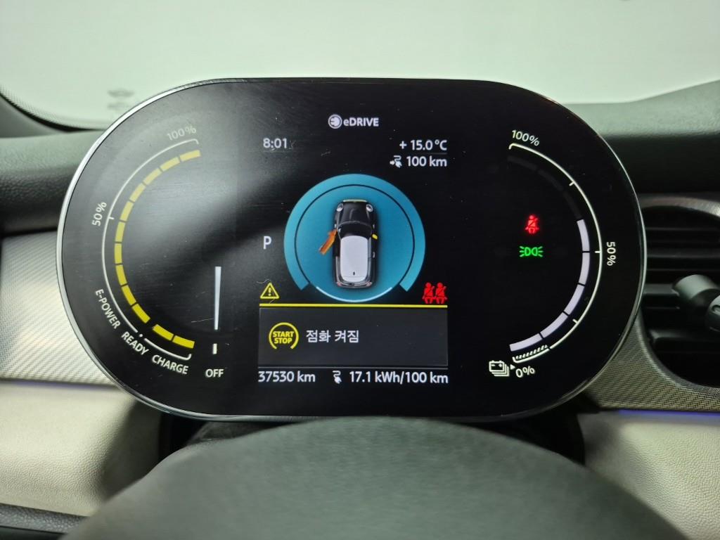 Mini Cooper - Vista 7