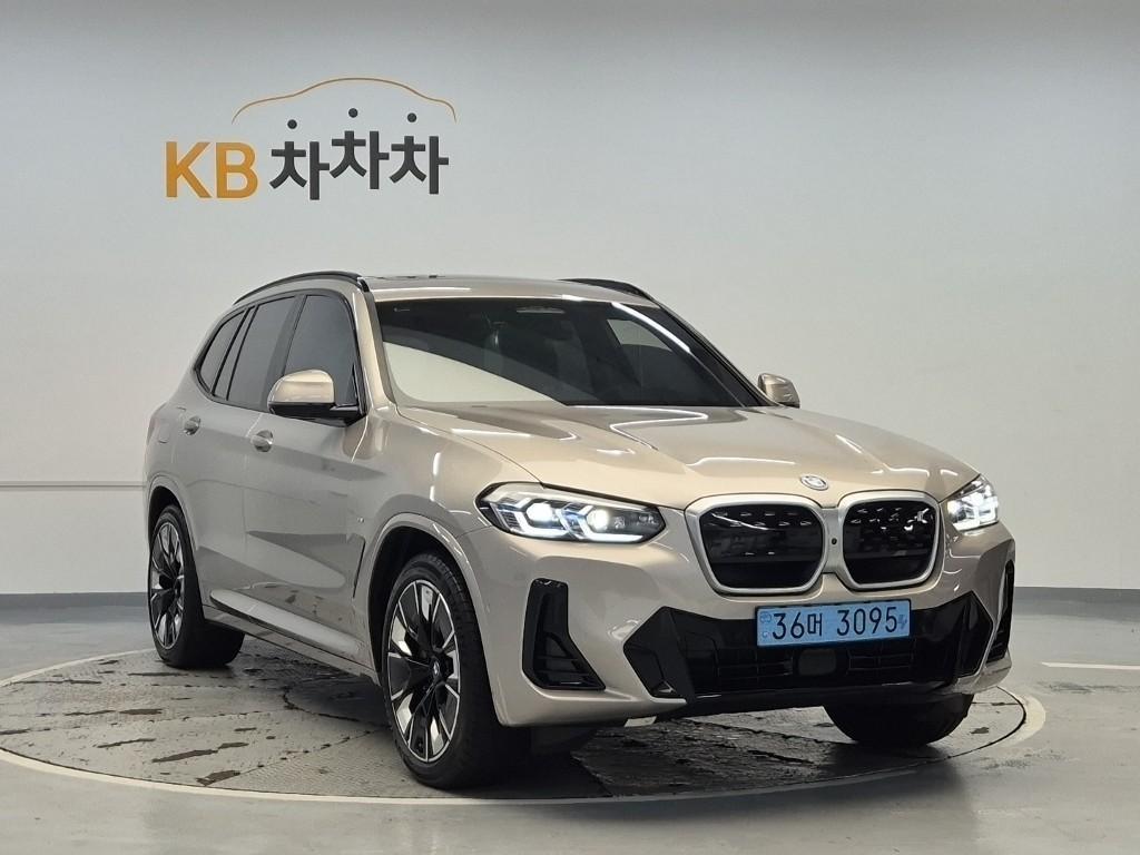 BMW iX3 - Vista 4